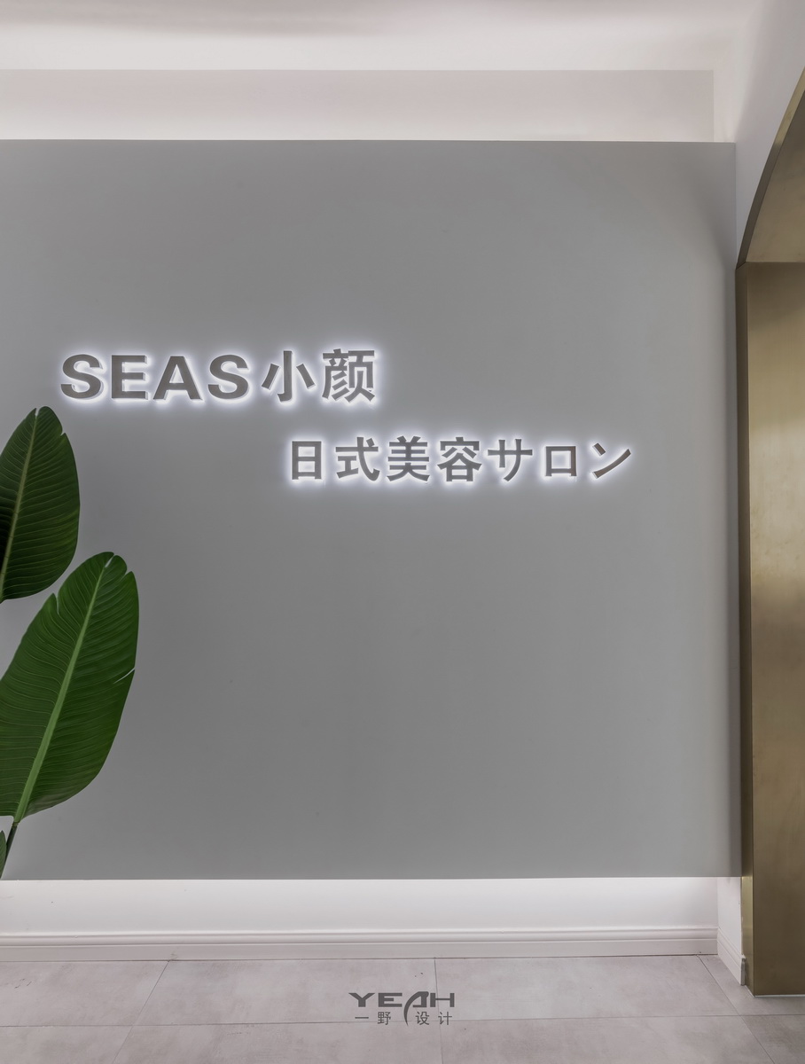 js555888ɳƷ(й)޹˾-Maigooٿ